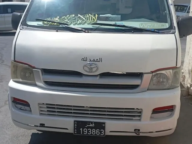 صورة 2008 تويوتا هايس