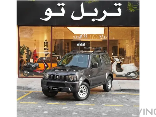 صورة 2015 سوزوكي جيمني