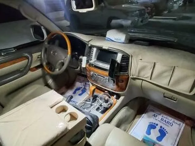 Photo of 2006 Lexus LX 470