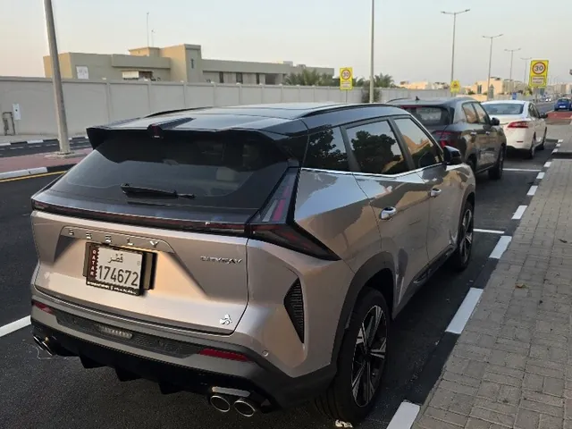 Photo of 2026 Geely Cityray
