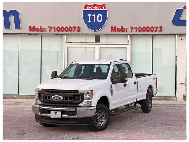 Photo of 2020 Ford F-250