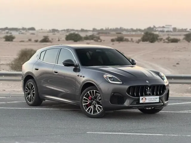 Photo of 2024 Maserati GranSport MC Stradale