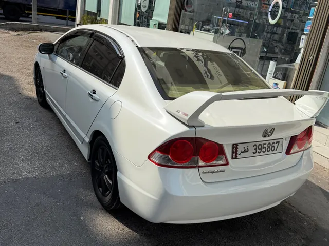 Photo of 2008 Honda Civic EX
