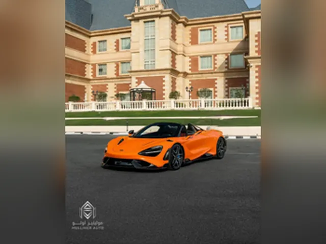 Photo of 2022 McLaren 765LT