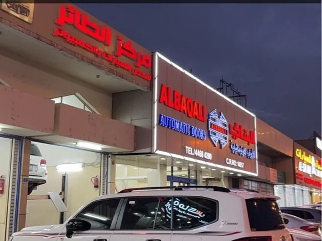 Photo of 2022 Toyota Land Cruiser GR Sport