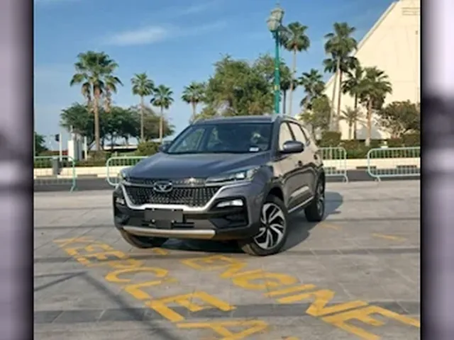 Photo of 2025 Kaiyi X3 Pro Flagship