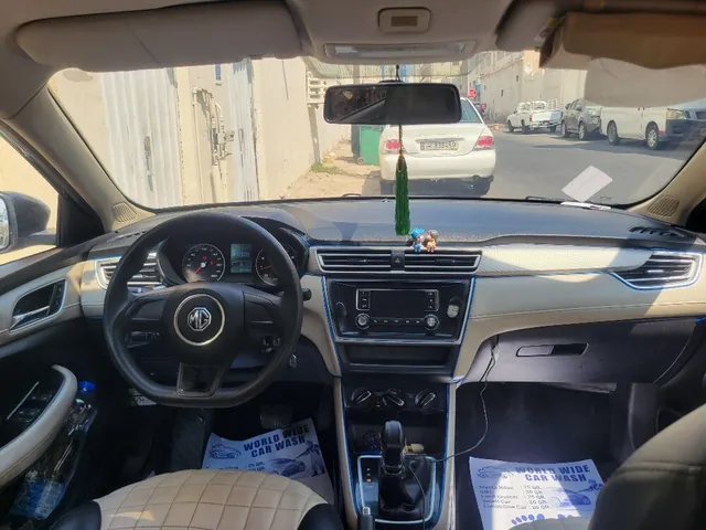 صورة 2020 إم جي 5
