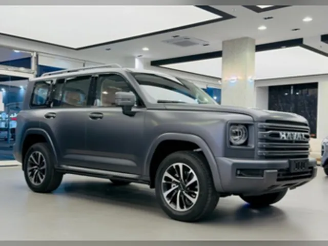 Photo of 2027 Haval H9 Comfort