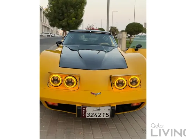 Photo of 1970 Chevrolet Corvette C3