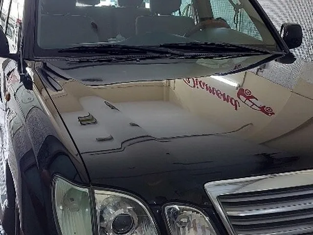 Photo of 2005 Toyota Land Cruiser LX