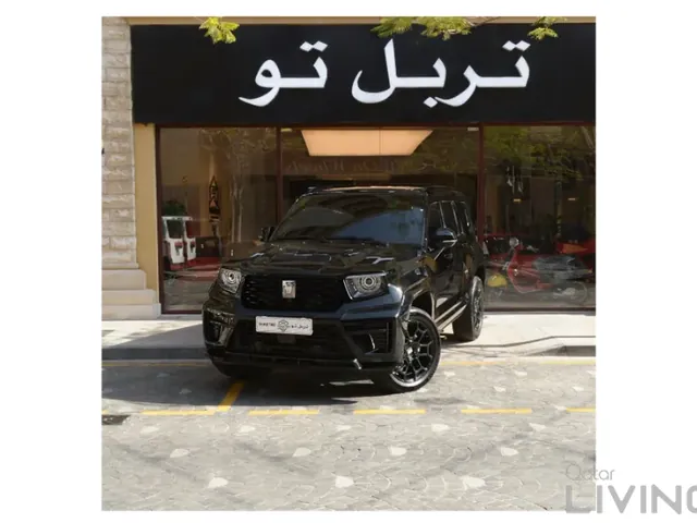 صورة 2026 تانك 700