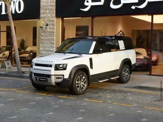 Photo of 2023 Land Rover Defender 130