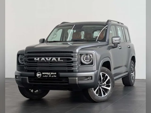 Photo of 2026 Haval H9 Super Dignity