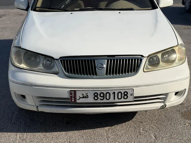 صورة 2005 نيسان صني