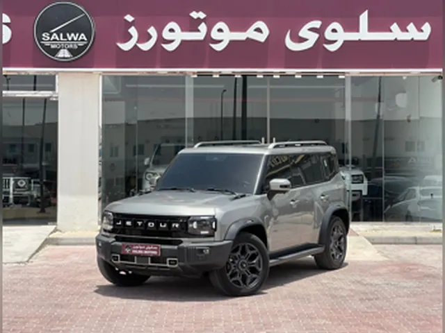 صورة 2025 جيتور T2 لاكشري