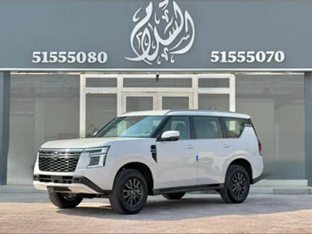 Photo of 2026 Nissan Patrol SE