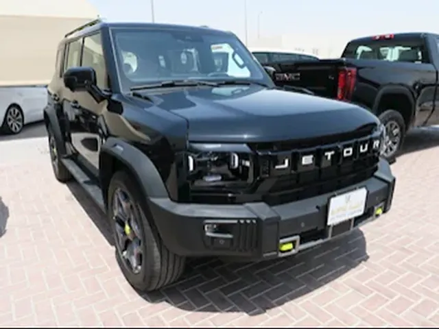 صورة 2025 جيتور T2