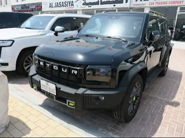 صورة 2025 جيتور T2