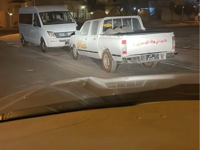 Photo of 2006 Nissan Pickup