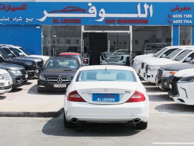 صورة 2006 مرسيدس-بنز CLS 500
