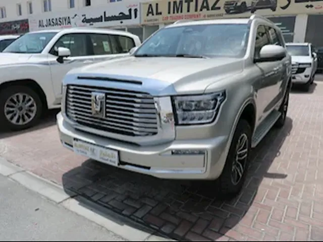 صورة 2025 تانك 500