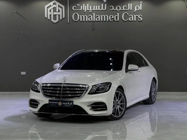 Photo of 2020 Mercedes-Benz S 450
