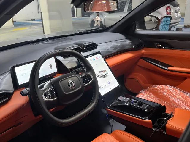Photo of 2026 Dongfeng Mage