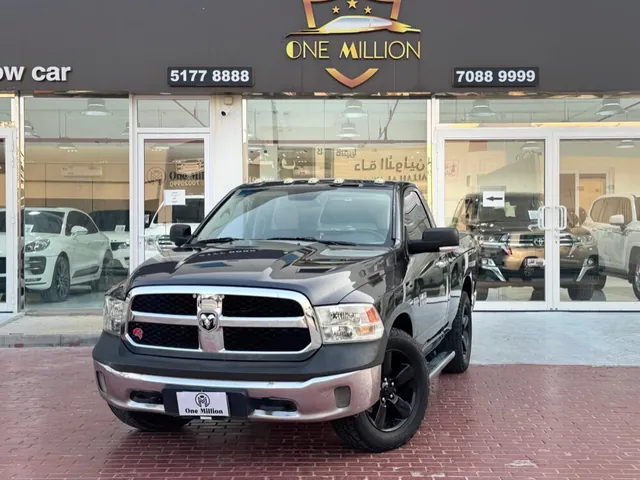 Photo of 2016 Dodge Ram 1500