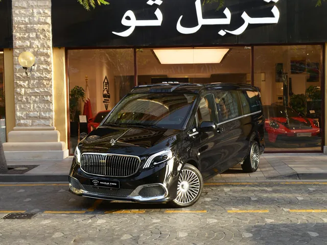 Photo of 2025 Mercedes-Benz Maybach S