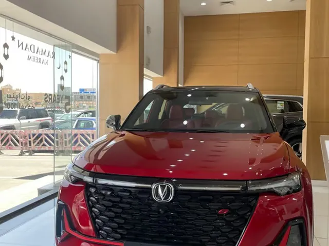 Photo of 2025 Changan CS35 Plus