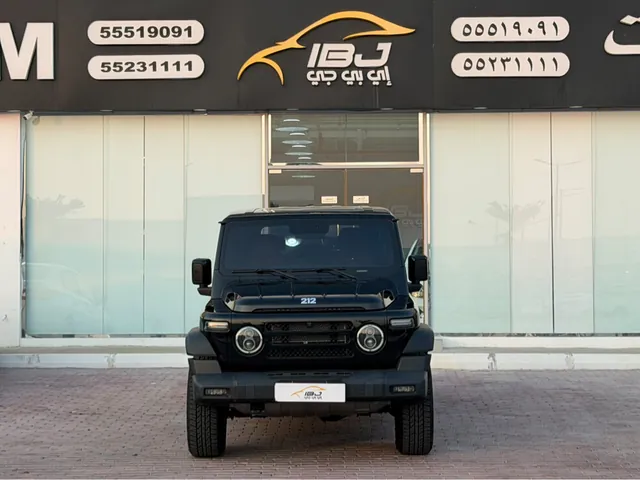 صورة 2026 باو 212 T01