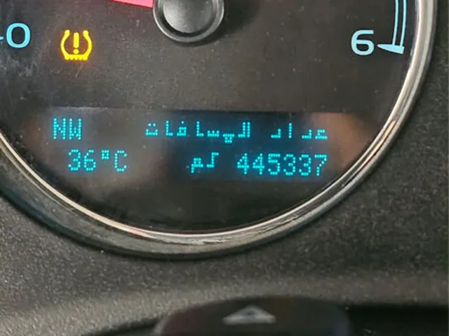 صورة 2011 جي إم سي سبربان