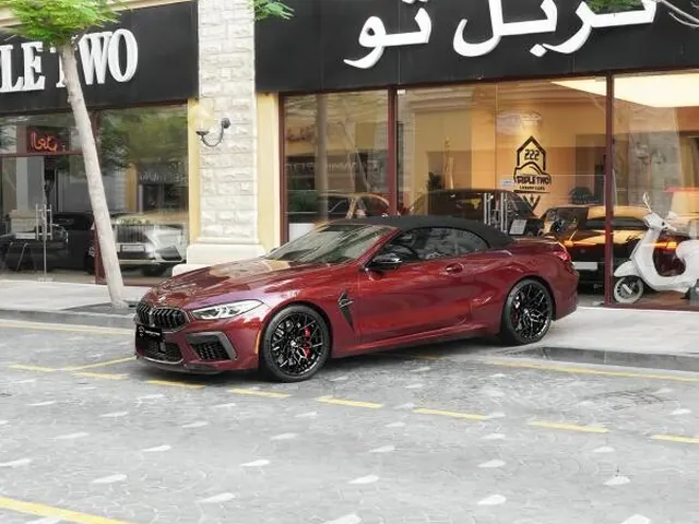 Photo of 2022 BMW 8-Series M8 Competition