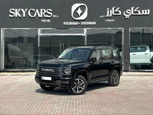 صورة 2026 هافال H9 كمفورت