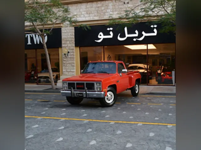 صورة 1984 جي إم سي سييرا كلاسيك
