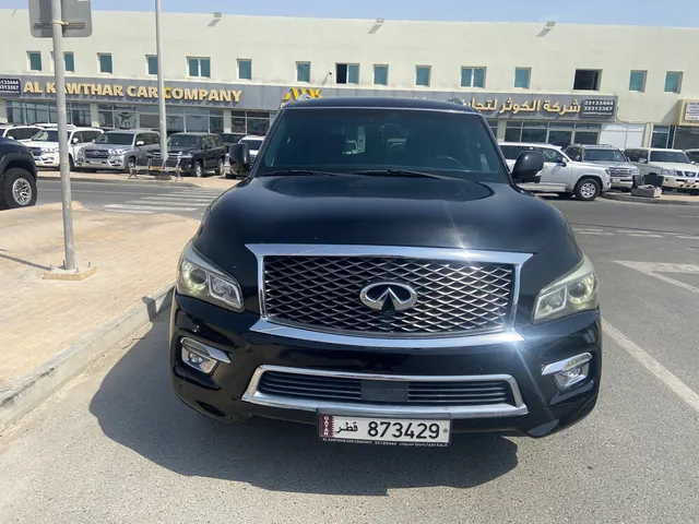 Photo of 2015 Infiniti QX80