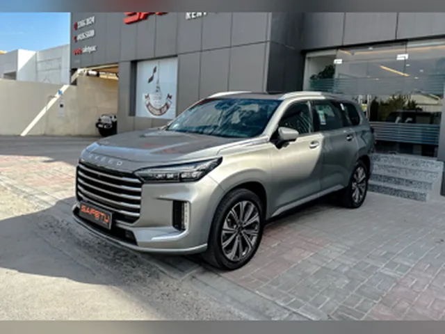 Photo of 2025 Exeed VX