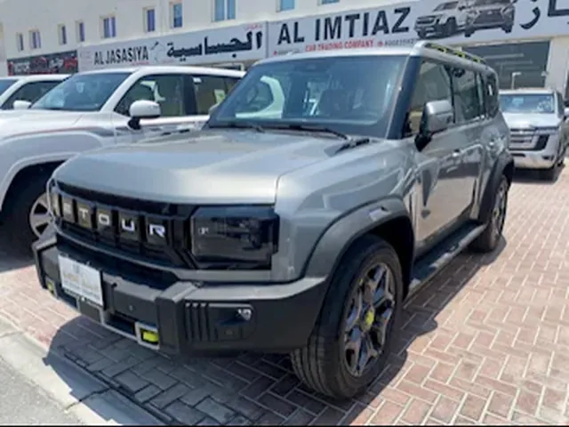 صورة 2025 جيتور T2