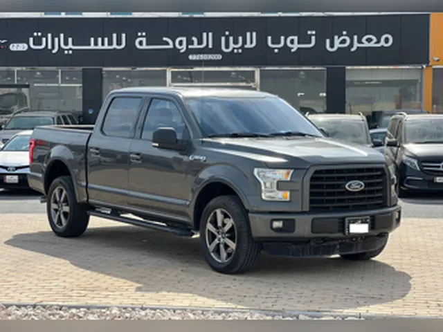 Photo of 2015 Ford F-150