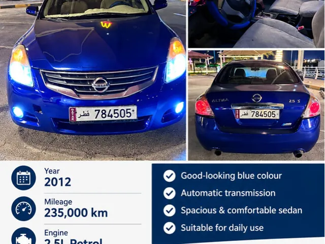 صورة 2012 نيسان ألتيما 2.5 S