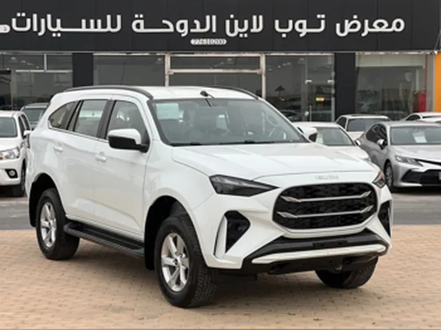 Photo of 2026 Isuzu MU-X