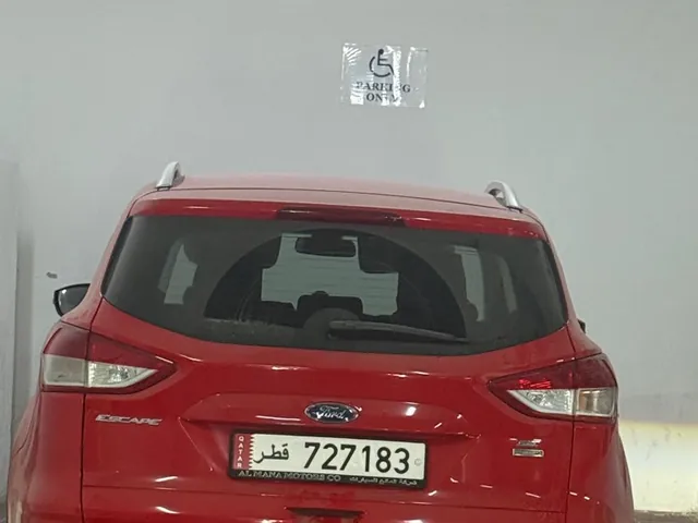 Photo of 2016 Ford Escape