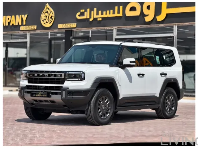 صورة 2026 جيتور G700
