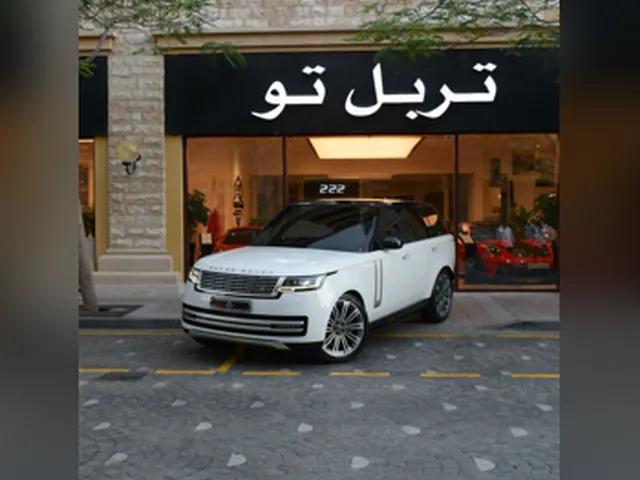 صورة 2024 رنج روڤر رنج روڤر فوغ أوتوبيوغرافي