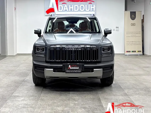 Photo of 2027 Haval V7