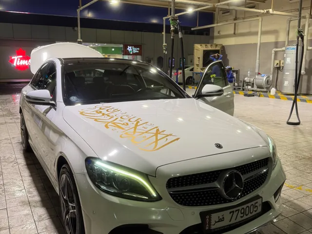 Photo of 2020 Mercedes-Benz C 200