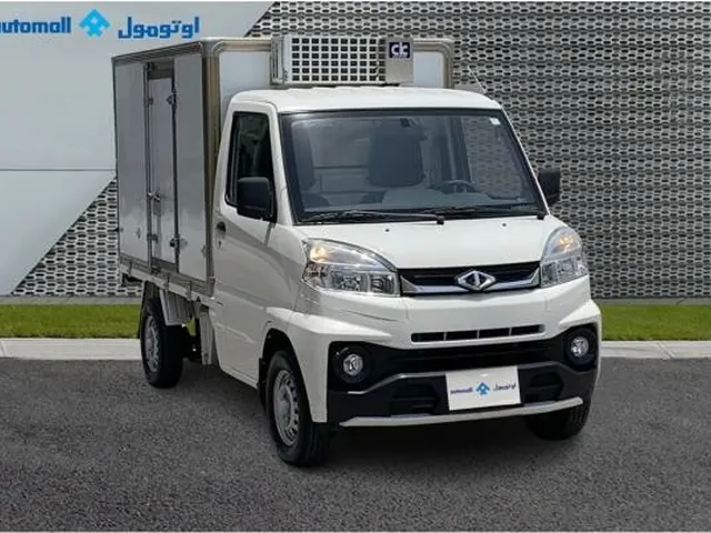 Photo of 2025 CMC Veryca Freezer
