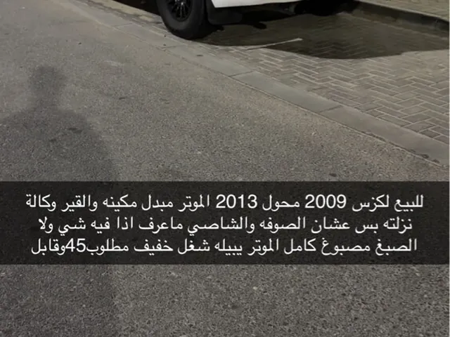 Photo of 2009 Lexus LX 570