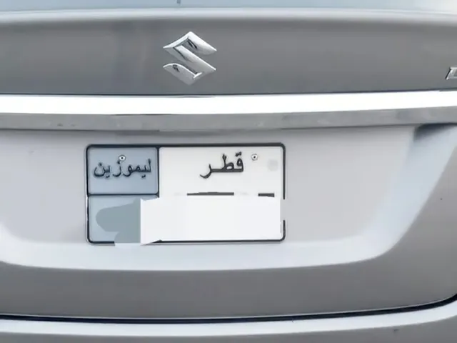 Photo of 2022 Suzuki Dzire