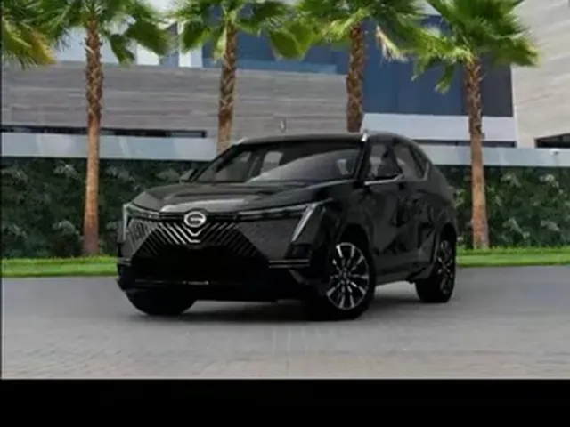 Photo of 2026 GAC Emkoo